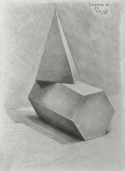 Рисование геометрических тел (Призма, пирамида, куб).