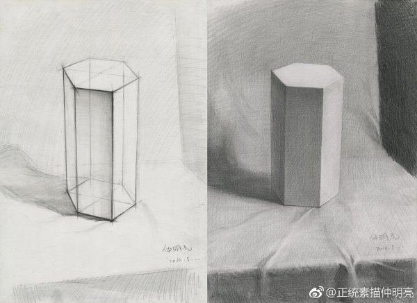 Шестиугольная Призма гипсовая фигура