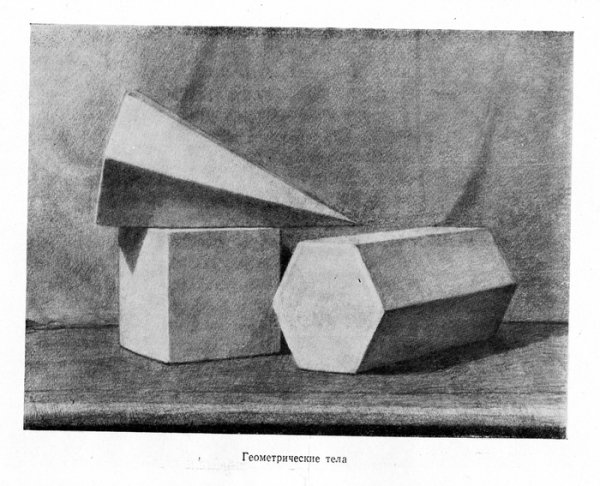 Шестигранная Призма Светотень