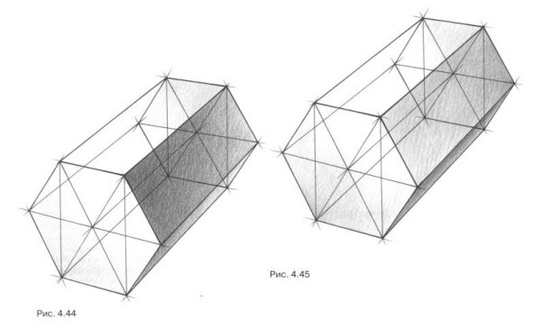 Рисование геометрических тел (Призма, пирамида, куб).