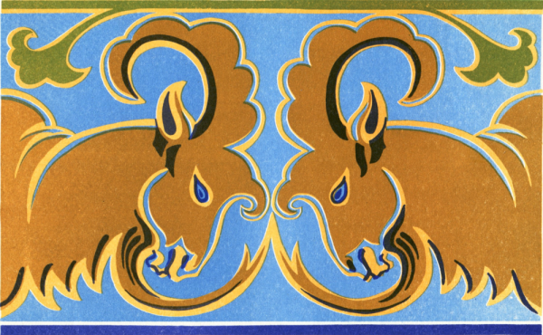 Зооморфный орнамент древнего Рима