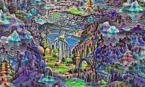 Пейзажи нейросетей