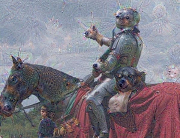 Нейросеть концепт арты