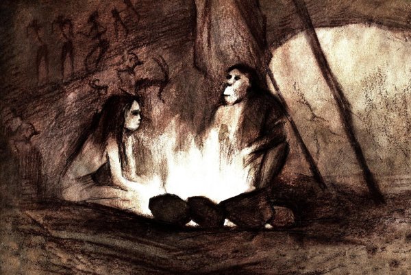 Древние люди в пещере