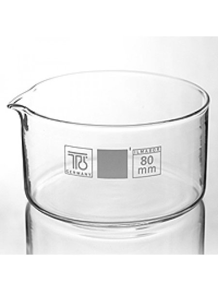 Чаша кристаллизационная ЧКЦ-1-100