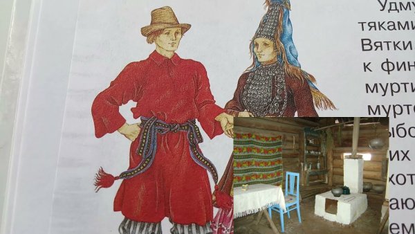 Удмуртская сказка охотник и змея