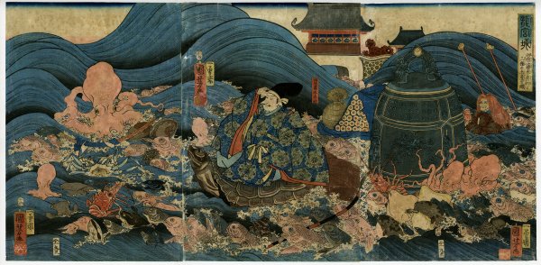 Рейзер Геншин Импакт