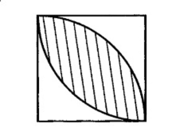 Найдите площадь заштрихованной фигуры квадрат