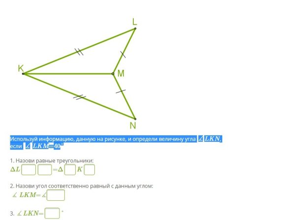 Найти высоту проведенную к гипотенузе