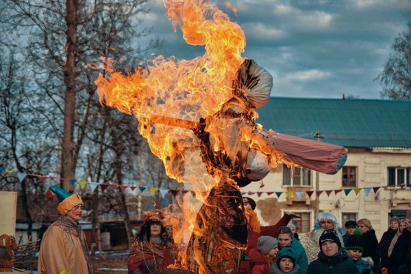 Сожжение чучела Масленицы 2020