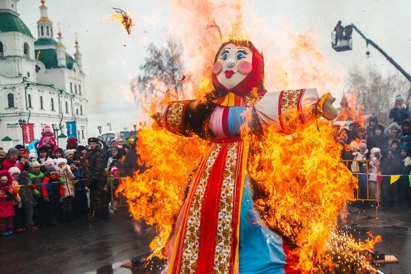 Последний день Масленицы
