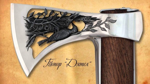 Рисунки на топор для травления