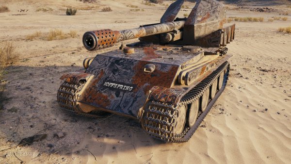 Стиль элемент огня WOT