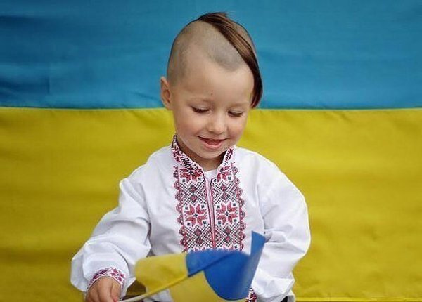Украинский мальчик