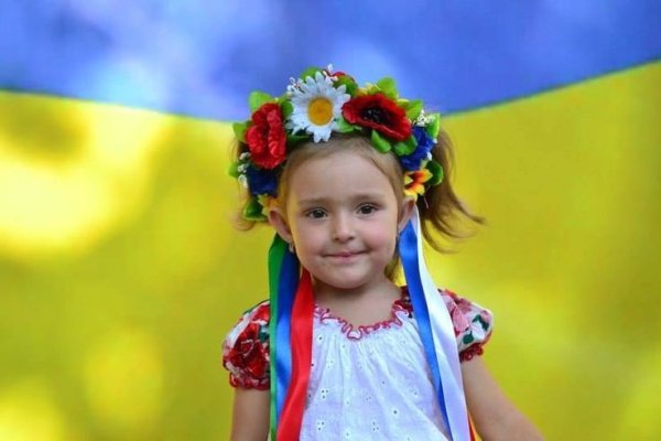 Дети Украины