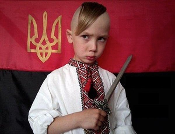 Украинские дети нацисты