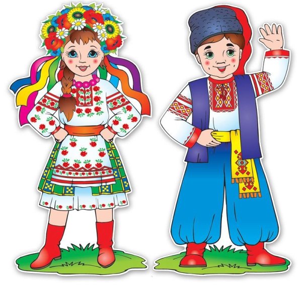 Костюмы народов украинцы