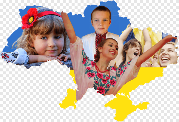 Дети украинцы на прозрачном фоне