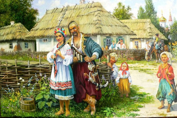 Андрей Петрович Лях казаки картины
