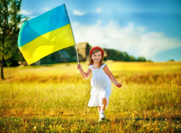 Флаг для детей