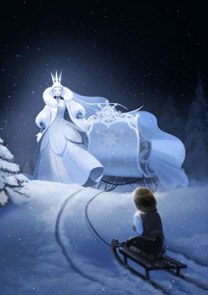 Снежная Королева Кай и сани