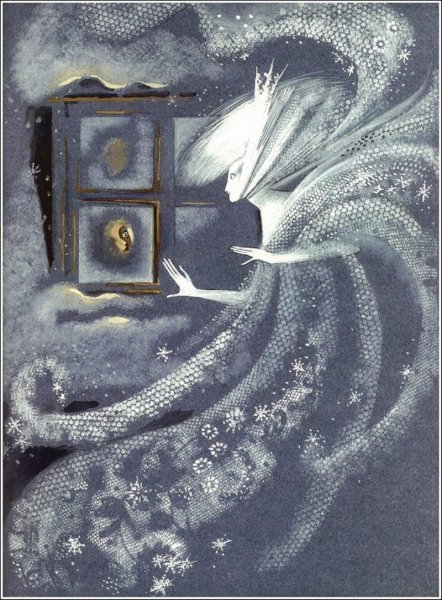 Ника Гольц Снежная Королева