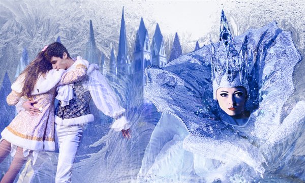 Королева Герда Кай