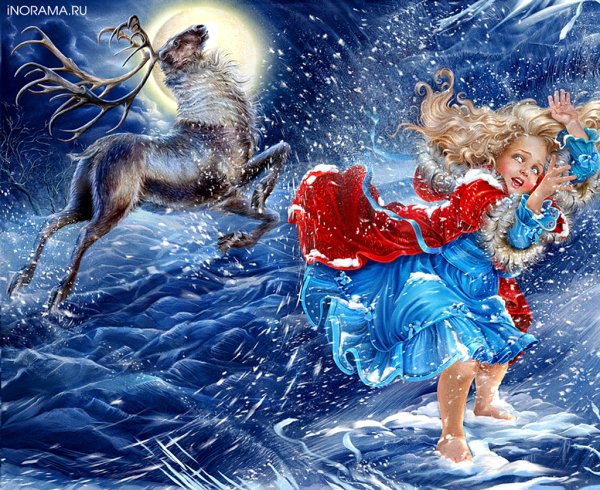 Инна Кузубова Снежная Королева