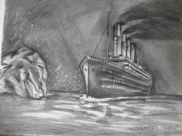 Титаник рисование