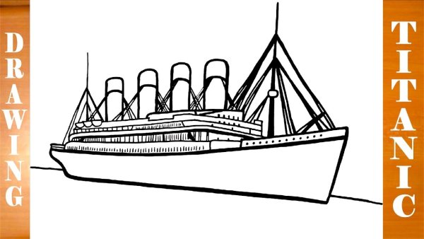 Титаник разукрашки корабль