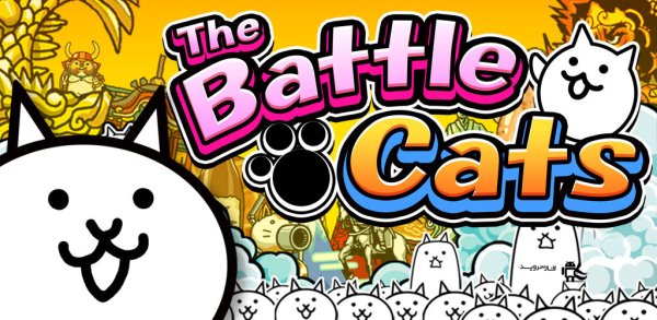 The батал Cats