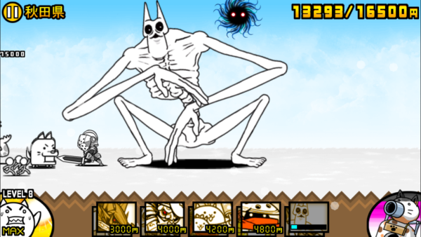 Игра the Battle Cats