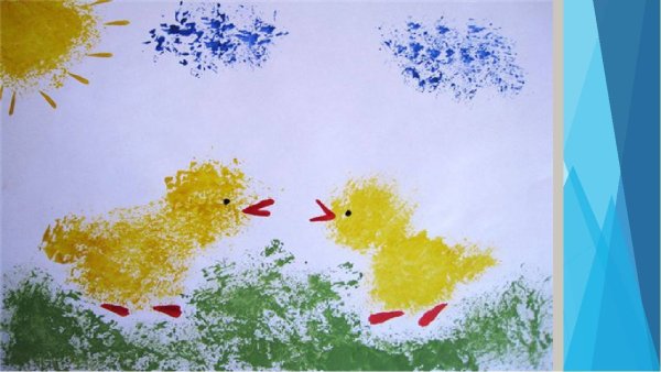 Оттиск мятой бумагой техника рисования для детей