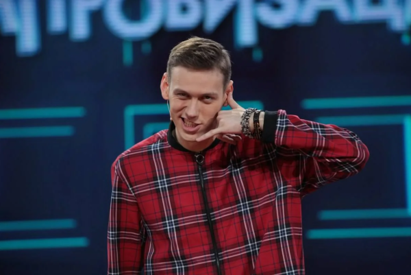 Антон Шастун