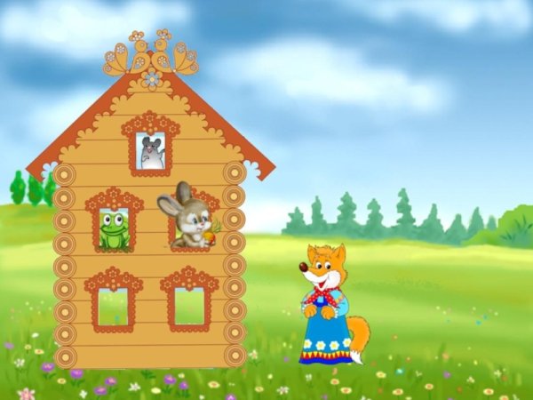 Игра игра Теремок