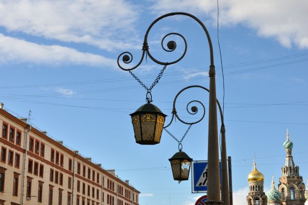 Набережная канала Грибоедова и фонарь