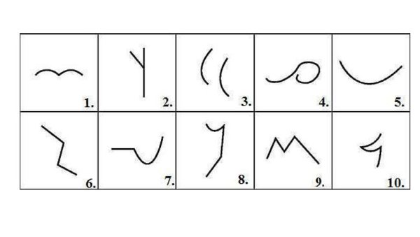 Тест Незаконченный рисунок э п Торренса