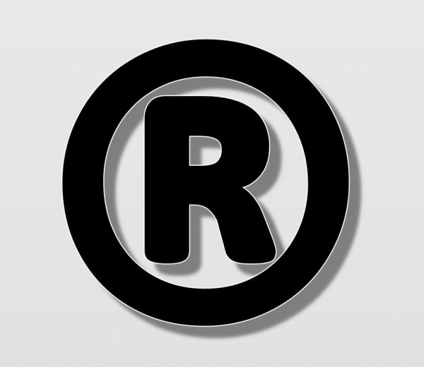 Trademark знак