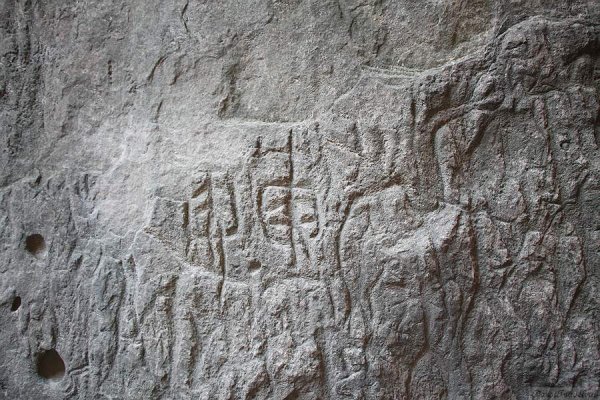 Гобустан наскальные рисунки