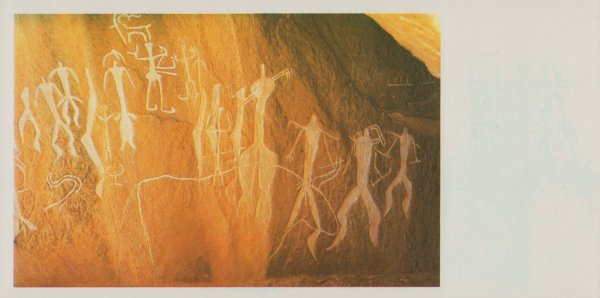 Кобыстан (Гобустан). Азербайджан мезолит