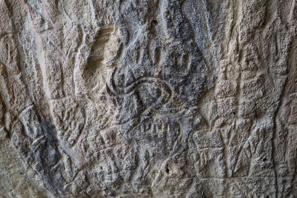 Петроглифы Гобустана