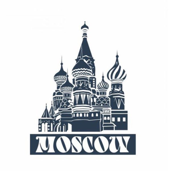 Moscow надпись