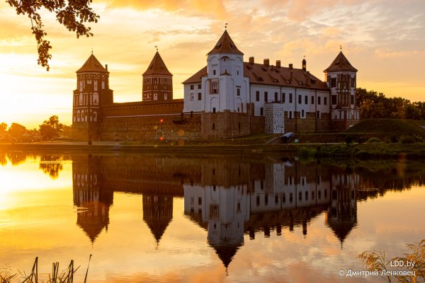 Мирский замок (п. мир)