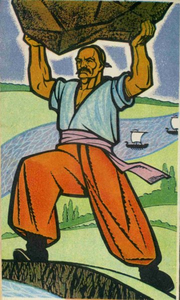 Свислочь памятник богатырь