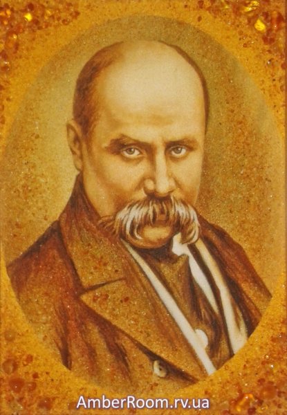 Шевченко Тарас Григорович