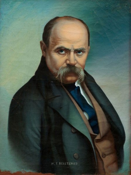 Портрет Тараса Шевченка