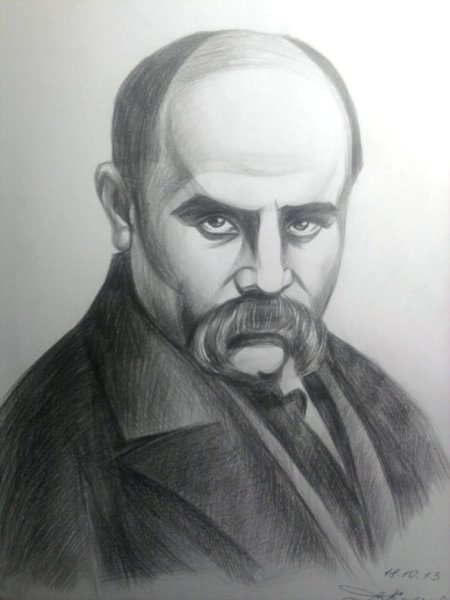 Тарас Шевченко