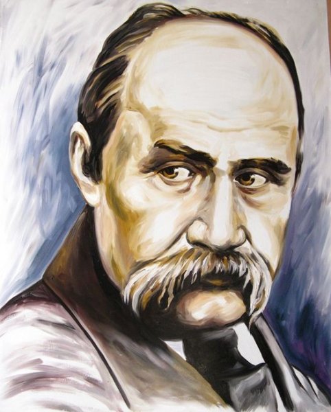 Тарас Шевченко