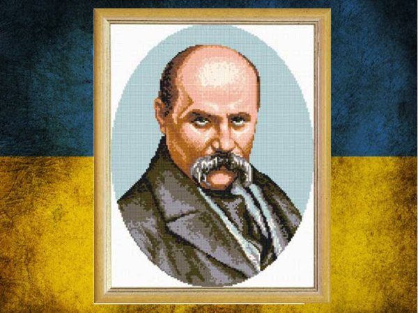 Украинский поэт Шевченко