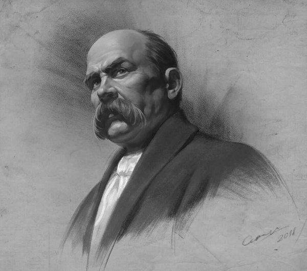 Тарас Шевченко